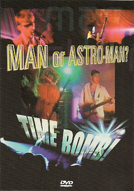 Man Or Astro Man Time Bomb Dvd Greencookie Man Or Astro Man Time Bomb Dvd Greencookie